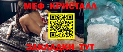 a pvp Лесосибирск