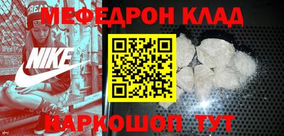 a pvp Лесосибирск