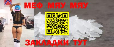 твердый Ликино-Дулёво