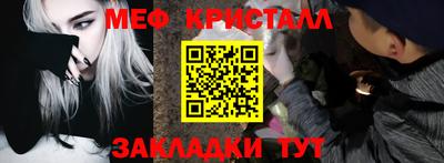 твердый Ликино-Дулёво