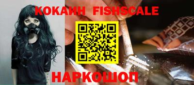 соль курить ск Ливны