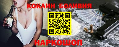 твердый Ликино-Дулёво