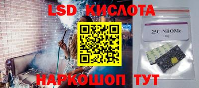 a pvp Лесосибирск