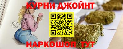 твердый Ликино-Дулёво
