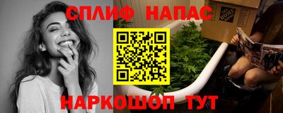 твердый Ликино-Дулёво