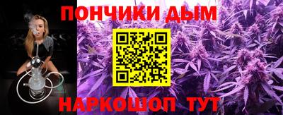 a pvp Лесосибирск