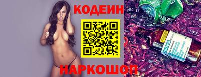 твердый Ликино-Дулёво