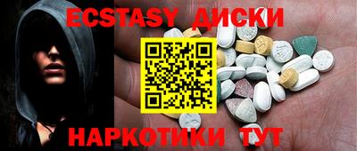 твердый Ликино-Дулёво
