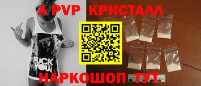 твердый Ликино-Дулёво