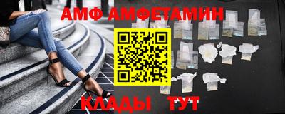 a pvp Лесосибирск