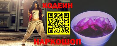 соль курить ск Ливны