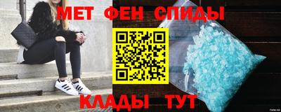 твердый Ликино-Дулёво