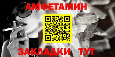 твердый Ликино-Дулёво