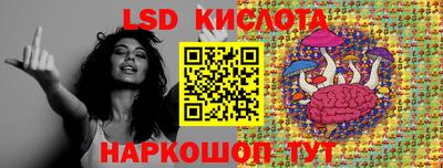 a pvp Лесосибирск
