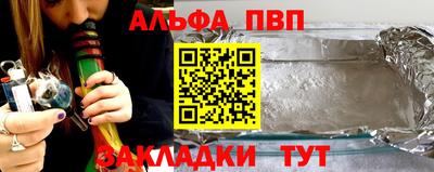 a pvp Лесосибирск