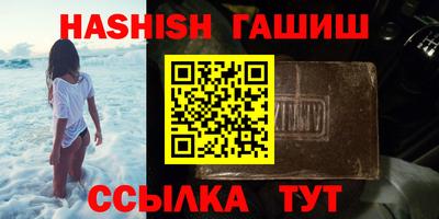 a pvp Лесосибирск